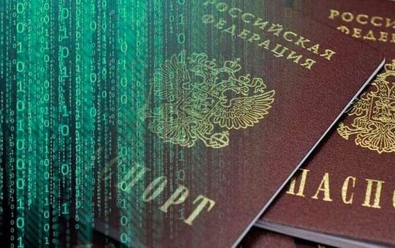 прописка в Красноярске