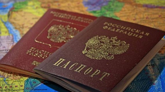 прописка в Красноярске